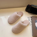 Cozy Plush Women's Slippers for Home Use
