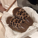 Cozy Animal-Pattern Women's Plush Slippers
