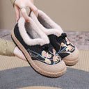 Chic Floral Embroidery Women's House Slippers