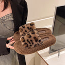 Cozy Animal-Pattern Women's Plush Slippers