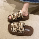 Cozy Plush Women's Slippers with Leopard Accents