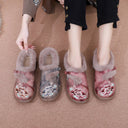 Fashionable Women's Cozy Slippers with Plush Interior