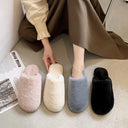 Cozy Plush Women's Slippers for Home Use