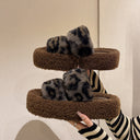 Cozy Plush Women's Slippers with Leopard Accents