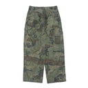 Stylish Women's Cargo Pants with Multi-Pocket Camouflage Design