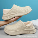 Cozy Sheep Fleece Women's Slippers with Non-Slip Sole