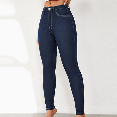 Women's High-Waist Skinny Jeans for Flattering Style