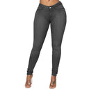 Women's High-Waist Skinny Denim Jeans