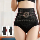 SleekForm™ | Shaping Underwear for a Flawless Fit